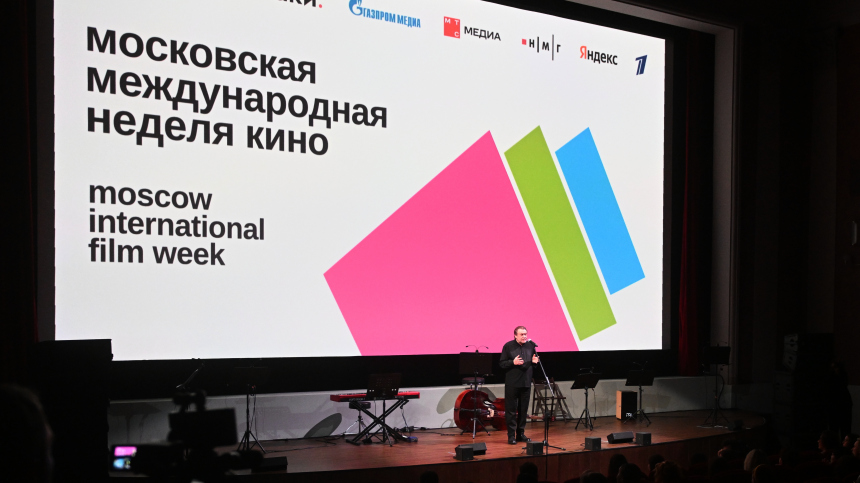 Московская международная неделя кино объединит представителей 21 страны