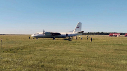 Названа предварительная причина ЧП с Ан-24 в Тюмени