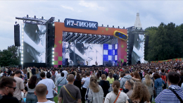 Фестиваль «ИТ-Пикник» в третий раз прошел в Коломенском