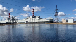 СК квалифицировал как теракт попытку ВСУ атаковать Смоленскую АЭС