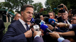 Рютте сделал заявление о членстве Украины в НАТО