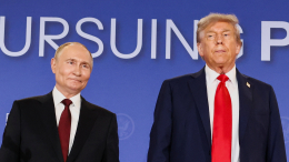 Белый дом опубликовал фото Трампа во время звонка Путину