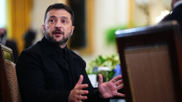 Зеленский требует от России выплат компенсаций за конфликт на Украине