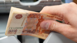 Размер средней пенсии в России превысил 25 тысяч рублей