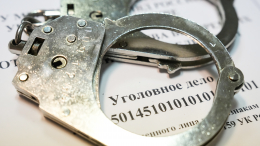 На Камчатке возбудили уголовное дело в отношении россиян за сокрытие ВНЖ