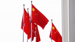 В МИД КНР заявили о поддержке диалога по урегулированию украинского конфликта