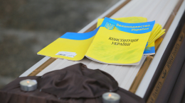 Лавров: в Конституции Украины закреплены права русских