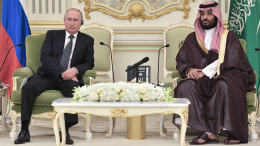 Путин рассказал наследному принцу Саудовской Аравии о саммите с Трампом