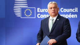 Трамп и Орбан обсудили вопрос членства Украины в ЕС