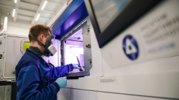 Энергетическая гордость: российская атомная промышленность отмечает 80-летие