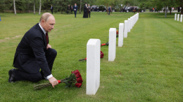 Путин поразил весь мир, почтив память павших солдат на Аляске