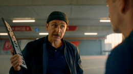 В духе Тарантино: комедия «Геля» готовится выйти в прокат