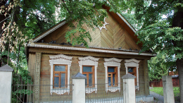 Александровск-Сахалинский признали городом с самым длинным названием в России