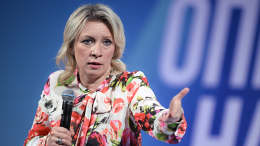 Захарова: карта Украины в Белом доме — оплеуха для Зеленского