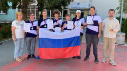 Российские школьники завоевали шесть медалей на олимпиаде в Сербии
