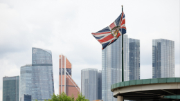 Россия ввела ответные санкции в отношении 21 подданного Великобритании