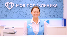 Ракова рассказала о росте популярности мобильной электронной медкарты