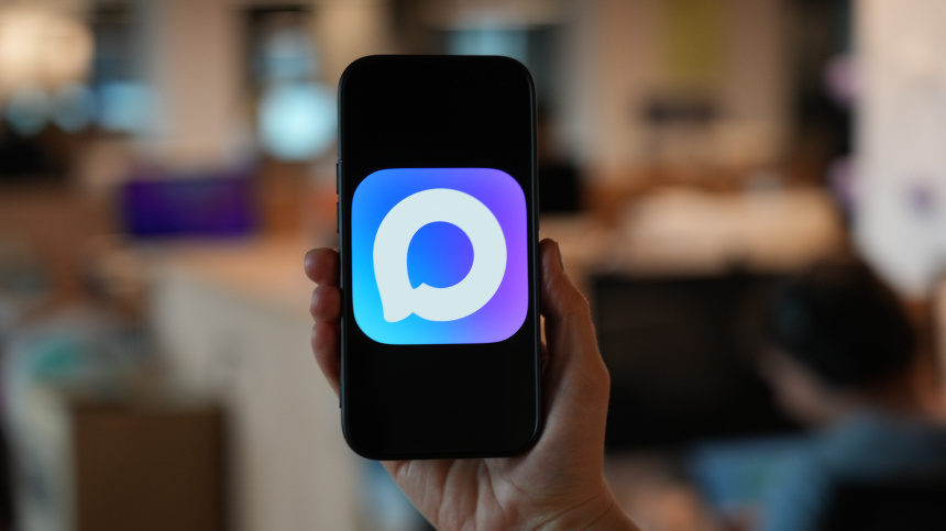 МАХ оказал содействие МВД России в поимке подозреваемого в хищении средств