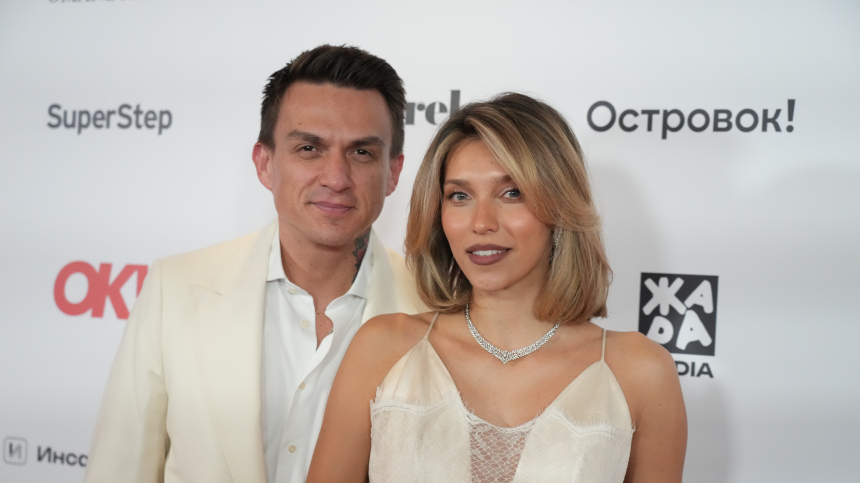 Регина Тодоренко и Влад Топалов