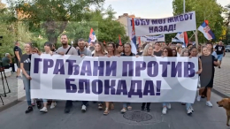 На юге Сербии прошел протест сторонников Вучича
