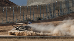 ЦАХАЛ начал наступление на Газу