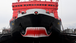 «Величайшее доверие»: первая женщина-капитан атомного ледокола о назначении