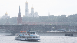 Вот и лето прошло: в Москве началась метеорологическая осень