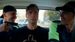 Фильм «Геля» вышел в прокат