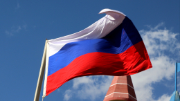 Символ объединения: в России готовятся отметить День государственного флага