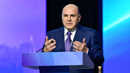 Мишустин: Путин держит на постоянном контроле восстановление новых регионов