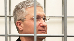 Суд отложил рассмотрение вопроса о банкротстве экс-замминистра обороны Иванова