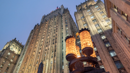 Россия вышла из процесса ООН по инциденту с задержанием украинских кораблей в Черном море