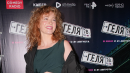 «Мне бы хотелось»: почему Анна Арефьева никогда не встречалась с плохими парнями