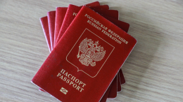 Запуск EES: россияне смогут въезжать в ЕС по пятилетним паспортам