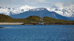 В США отменили угрозу цунами после землетрясения магнитудой 7,5 в проливе Дрейка