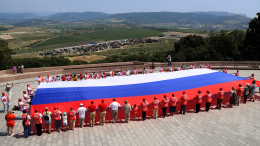 В Севастополе прошла акция «Особенности национальной уборки»