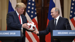 Трамп надеется на прибытие Путина на ЧМ по футболу в США в 2026 году