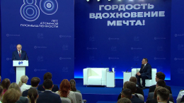 Путин: отечественные атомщики создали надежный ядерный щит