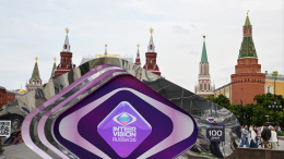 Визитная карточка России: чем «Интервидение» отличается от «Евровидения»