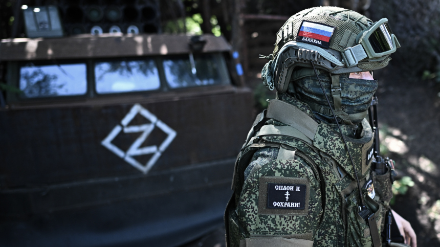 ВС РФ освободили населенные пункты Клебан-Бык и Среднее в ДНР