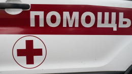 Двое мирных жителя ранены в результате атаки БПЛА на Белгородскую область