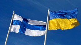 Финляндия предлагает Украине опираться на свой опыт дружбы с Россией