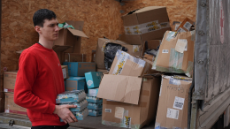 Столичные школьники проводят акции по сбору необходимых вещей для участников СВО