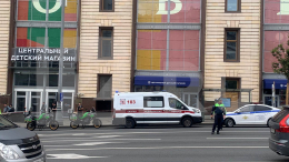 Администрация ЦДМ на Лубянке окажет помощь пострадавшим в результате ЧП семьям