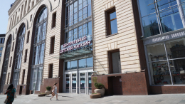 СК возбудил уголовное дело после ЧП в Центральном детском магазине в Москве