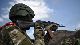 Противник просчитался: как ВС РФ освободили Новогеоргиевку в Днепропетровской области