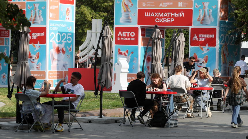 Проект «Лето в Москве» приглашает на бесплатные мероприятия