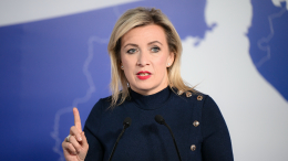 Захарова назвала удары ВСУ по нефтепроводу «Дружба» бандитизмом