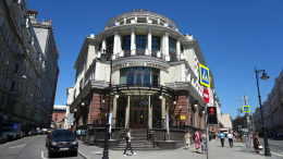 Рособрнадзор вынес предостережения 16 российским университетам