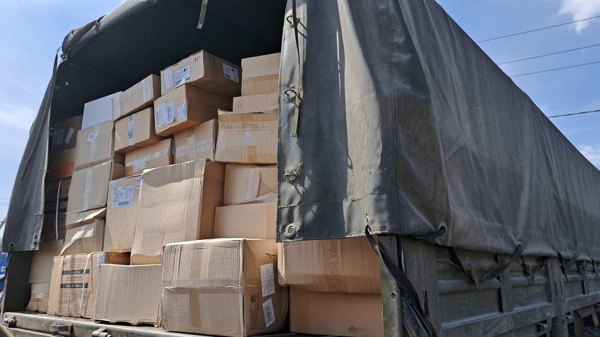 Жители ЮЗАО Москвы отправили в ДНР и Запорожье 115-й гуманитарный груз